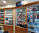 FARMACIA DI LAMPORECCHIO - Prodotti per l'Igiene Personale - Lamporecchio (PT)