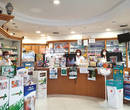 FARMACIA DI LAMPORECCHIO - Dal 1972 Cortesia e Professionalità - Lamporecchio (PT)