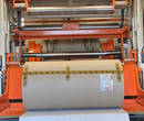 BLUKART SRL - Conto Lavorazione per Ripristino Bobine - Uzzano (PT)