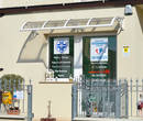 AMBULATORIO VETERINARIO ASSOCIATO SAN FRANCESCO - Santa Croce sull'Arno (PI) - VIA PROVINCIALE FRANCESCA NORD, 57/A