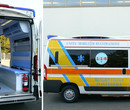 MISERICORDIA DI PONTEDERA - Mezzi di Soccorso Moderni e Attrezzati - Pontedera (PI)