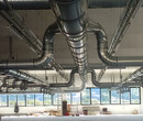 NATALI & C. SRL - Progettazione, Costruzione, Installazione e Manutenzione Impianti Aspirazione