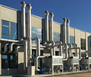 NATALI & C. SRL - Impianti Trattamento Aria per Industrie