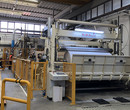 BLUKART SRL - Cartotecnica con Macchinari all'Avanguardia - Uzzano (PT) 